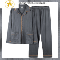 Ideamini男士睡衣春秋长袖棉中老年人爸爸棉秋季中年宽松色家居服冬睡衣