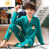 Ideamini男童睡衣春秋款棉长袖青少年初中学生胖男孩12岁18中大童家居服睡衣