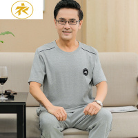 Ideamini男士睡衣夏季棉短袖长裤圆领套头中老年爸爸父亲老人家居服套装睡衣