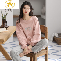 Ideamini棉睡衣女春秋季长袖甜美可爱家居服棉秋冬宽松可外穿学生套装睡衣