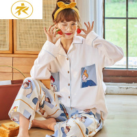 Ideamini睡衣女春秋棉长袖薄款棉清新可爱家居服秋冬季可外穿两件套装睡衣