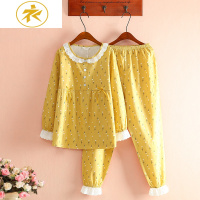 Ideamini日系棉布睡衣女春夏薄款长袖可爱公主梭织棉斜纹布家居服套装睡衣