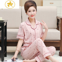 Ideamini女士睡衣短袖长裤春夏季薄款棉短袖大码开衫妈妈家居服两件套装睡衣
