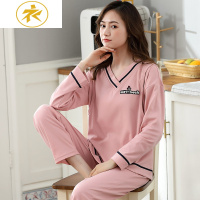 Ideamini月子服春秋夏季棉孕妇睡衣喂奶哺乳衣3月份4产后产妇春夏薄款5睡衣