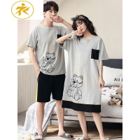 Ideamini2套价 情侣睡衣夏季棉短袖薄款休闲家居服男套装可爱睡裙女夏天睡衣
