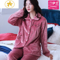 Ideamini汀伊兰中老年睡衣女加厚法兰绒大码珊瑚绒套装家居服妈妈长袖秋冬睡衣