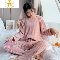 Ideamini2020新款珊瑚绒睡衣女加厚长袖两件法兰绒套装春秋冬季可爱家居服睡衣
