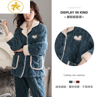 Ideamini千年马珊瑚绒睡衣女秋冬季加厚款加绒法兰绒家居服冬天长毛绒套装睡衣