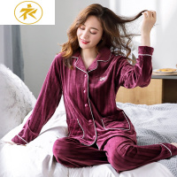 Ideamini睡衣女秋冬薄款珊瑚绒春秋加厚加绒海岛绒女式大码冬季家居服套装睡衣
