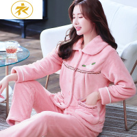 Ideamini法兰绒女士加厚保暖秋冬长袖睡衣两件套甜美可外穿珊瑚绒家居服女睡衣