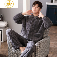 Ideamini珊瑚绒男士睡衣秋冬款加厚加绒男式冬季法兰绒冬棉家居服保暖套装睡衣