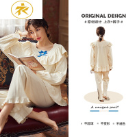 Ideamini宫蝶春秋情侣睡衣女棉卡通可爱长袖套装男士棉简约薄款家居服睡衣