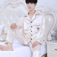 Ideamini男士冰丝睡衣春秋款薄款长袖开衫套装长裤家居服夏季韩版宽松睡衣