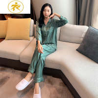 Ideamini春夏款情侣睡衣女冰丝春秋色条纹简约绿色家居服薄款套装男睡衣