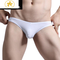Ideamini男士内裤男小三角裤头U凸莫代尔薄款弹力性感低腰紧身窄边底裤衩内裤
