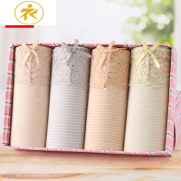 Ideamini富妮来中腰女士内裤棉性感蕾丝花边收腹女生平角短裤头棉内裤