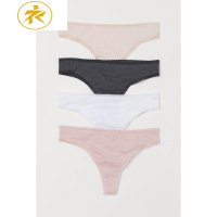 IdeaminiHM 女装内衣裤夏季薄款柔软三角裤4条装巴西式低腰内裤 0614854内裤