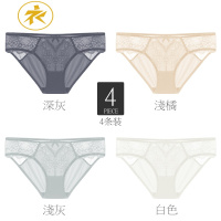 Ideamini4条内裤女蕾丝低腰性感镂空棉裤黑色系白色系少女款短裤透气春内裤