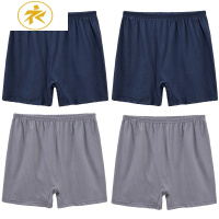 Ideamini男士中老年内裤爸爸棉平角裤高腰老人宽松加大加肥四角棉裤头内裤