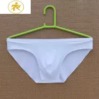 Ideamini新款男士内裤三角裤男冰丝透气U凸囊袋一片式青年三角裤衩男低腰内裤