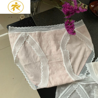Ideamini少女感大长腿~2020棉高开叉蕾丝性感优雅内裤女小碎花小清新内裤