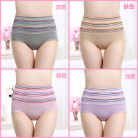 Ideamini4条装 高腰女士内裤棉性感条纹收腹束腰时尚女式三角短裤棉质内裤
