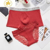 Ideamini本命年大红情侣内裤棉性感蕾丝舒适气质男士平角女三角创意个性内裤