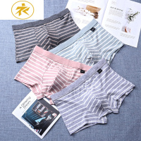 Ideamini男士棉内裤棉柔软条纹平角青年个性春季男人透气四角短裤内裤