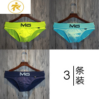 Ideamini男士内裤男三角裤棉低腰性感激凸潮流个性男生裤头紧身裤衩时尚内裤