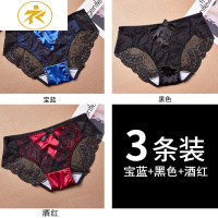 Ideamini性感蕾丝内裤女士骚诱惑超薄性惑低腰网纱透明三角裤内裤