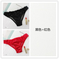 Ideamini3条欧美性感蕾丝内裤女半包臀超薄诱惑透视网纱棉裆丁字裤女士内裤