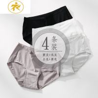 Ideamini4条内裤女棉质中腰舒适包臀透气女士三角底裤头女式棉裆薄内裤