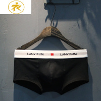 Ideamini男棉内裤色平角青年性感低腰U凸运动四角短裤头薄款白色裤衩内裤