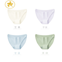 Ideamini棉小内莫代尔内裤女性感棉裆少女透气日系女士低腰三角裤头内裤