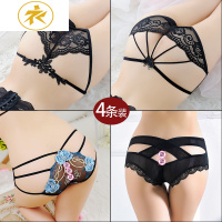 Ideamini4条装内裤女性感蕾丝低腰镂空透明诱惑刺绣花冰丝时尚三角裤内裤