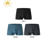 Ideamini肥佬网眼冰丝内裤男四角加肥加大码超薄款宽松平角胖子透气夏季潮内裤