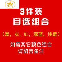 Ideamini2020年新款男士冰丝三角内裤男生潮流透气低腰网孔黑色超薄骚底裤内裤