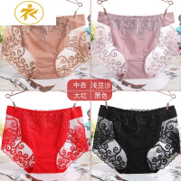 Ideamini棉收腹内裤女士中腰性感蕾丝性惑高腰大码提臀三角短裤内裤