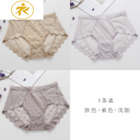Ideamini内裤女透气底裆高腰蕾丝性感包臀日系可爱简约少女大码三角裤内裤
