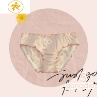 Ideamini宫蝶棉小雏菊花夏季透气舒适内裤女士三角裤学生中腰内裤女内裤