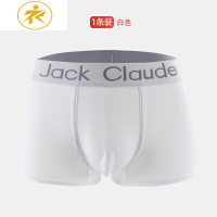 Ideamini男士内裤男平角裤男式男生性感运动短裤透气冰纤维薄款印花四角裤内裤