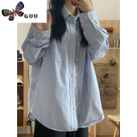 语娄秋季法式蓝白条纹衬衫女2023年新款长袖秋设计感小众外套