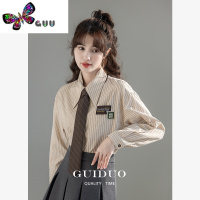 语娄蓝色学院风条纹衬衫女设计感小众秋装2023新款领带衬衣女长袖上衣