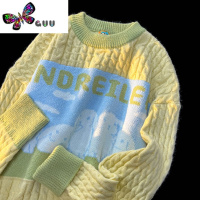 语娄KKyesiou奶黄色奶fufu兔兔卡通针织衫男女温柔风美式复古情侣毛衣