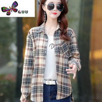 语娄衬衫女2023秋新款女式格子长袖外套百搭衬衣韩版修身大码女装上衣