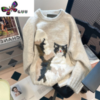 语娄奶fufu慵懒温柔风可爱猫咪软糯毛衣男女高级感小个子针织上衣