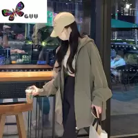 语娄山东即墨秋季卫衣外套女款早秋开衫2023新款女装秋装套装