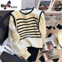 语娄法式拼接条纹假两件针织衫女早春减龄漂亮洋气毛衣甜美泡泡袖上衣