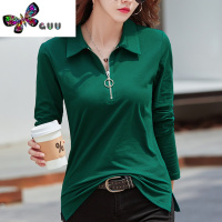 语娄长袖T恤女2023年新款领宽松大码女装减龄外穿打底小衫