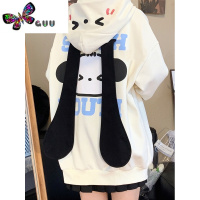 语娄2023新款卡通长耳朵小狗连帽卫衣女薄款宽松慵懒开衫外套